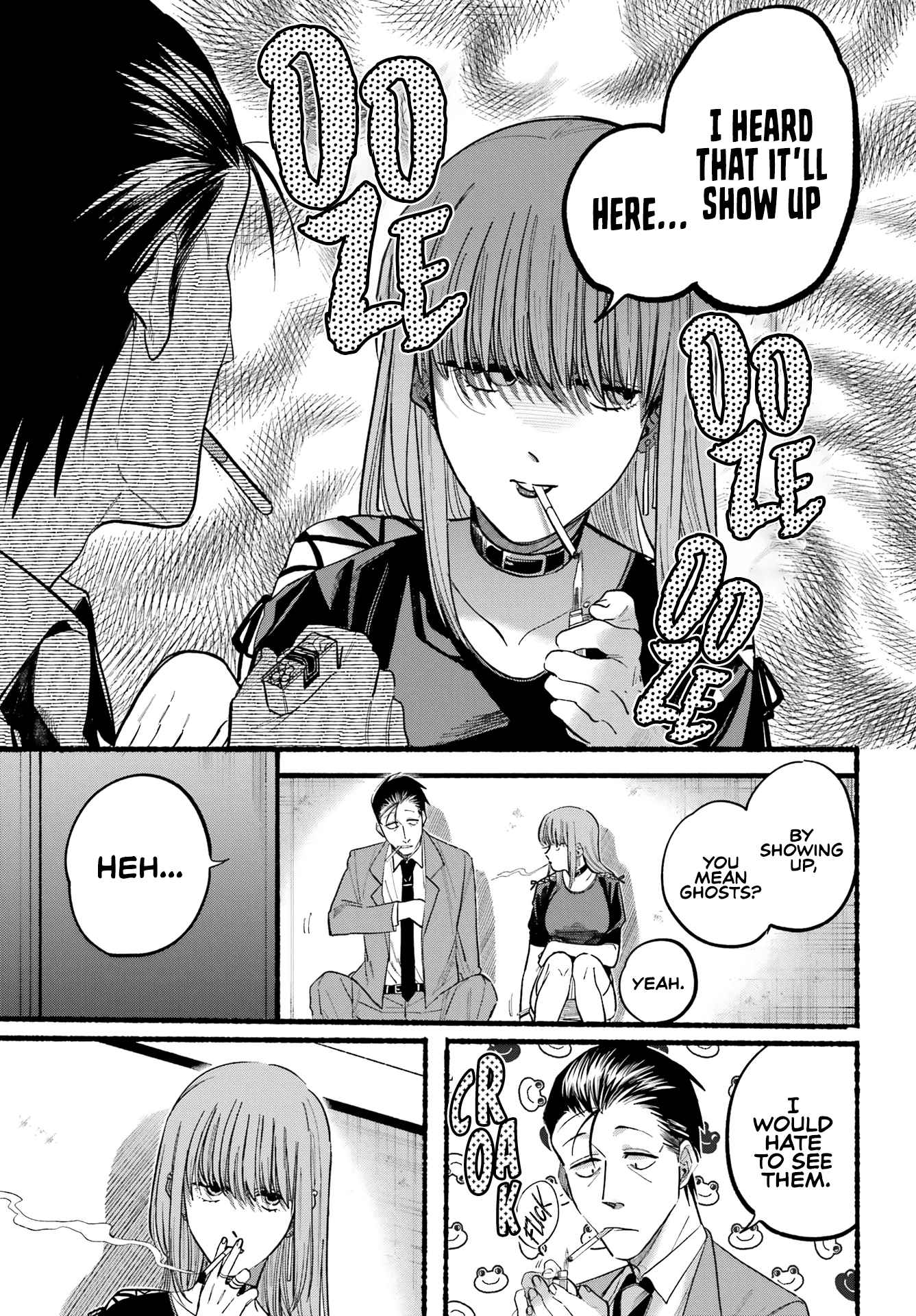 A Story About Smoking at the Back of the Supermarket, Chapter 22 image 07